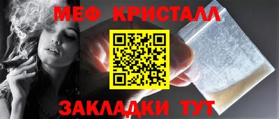 кокаин VHQ Белореченск