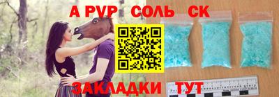 кокаин VHQ Белореченск