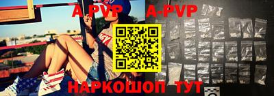 кокаин VHQ Белореченск