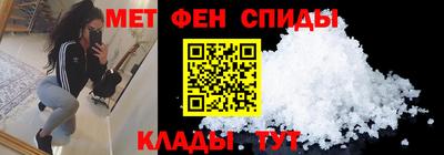 кокаин VHQ Белореченск