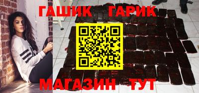 кокаин VHQ Белорецк